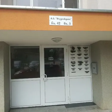 Comfortable 2-bedroom * Burgas